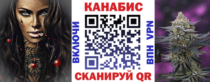 Где можно купить наркотики Демидов ГАШ  Alpha PVP  Мефедрон  Каннабис  Cocaine 