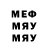 Метадон methadone Ulan Chokushov