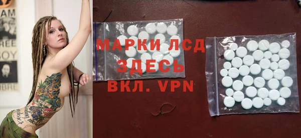MDMA Вязники