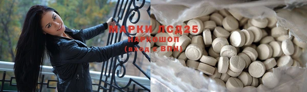 MDMA Вязники