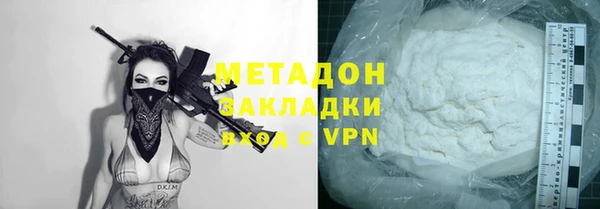 кокаин VHQ Вяземский