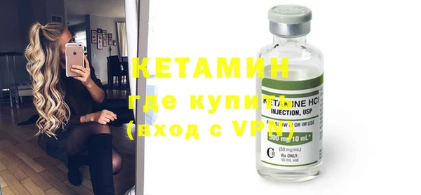 прущие крисы Горняк