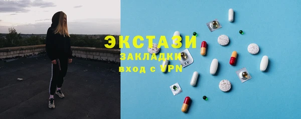MDMA Вязники