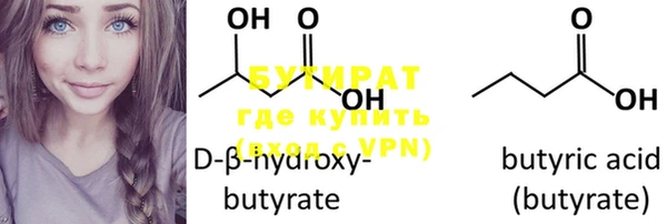 MDMA Вязники
