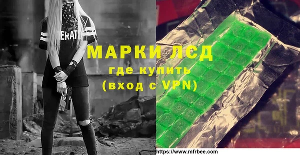 MDMA Вязники