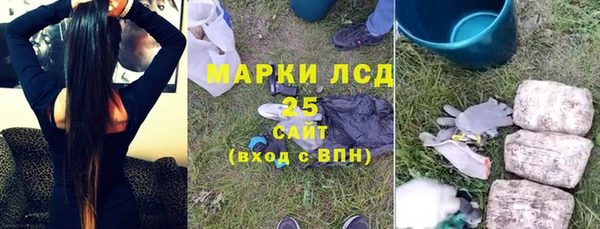 кокаин VHQ Вяземский