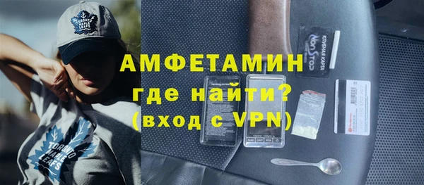 MDMA Вязники