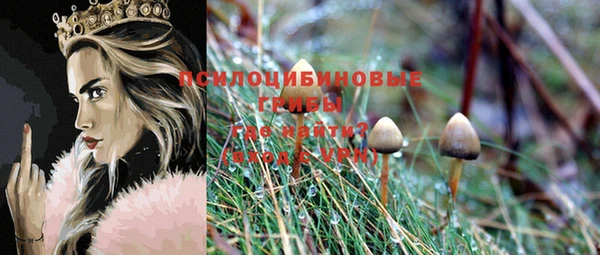 марихуана Всеволожск
