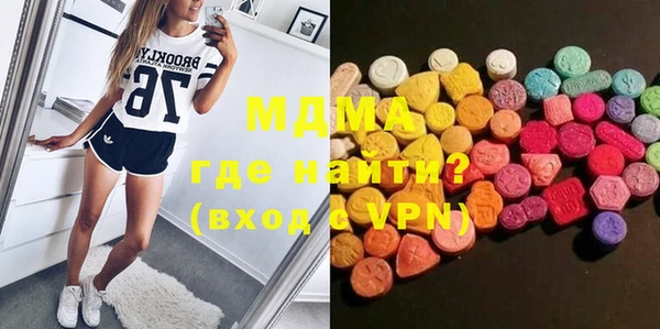 дживик Вуктыл
