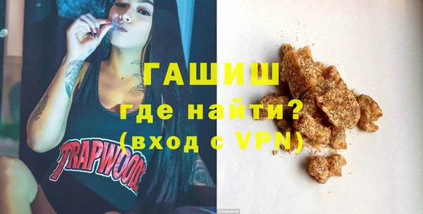 кокаин VHQ Вяземский