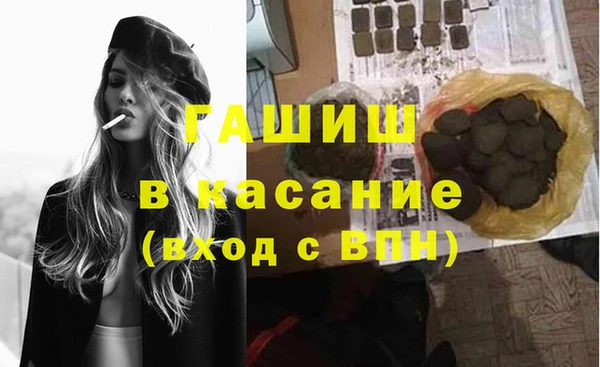 MDMA Вязники