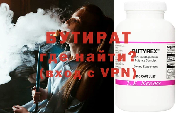 MDMA Вязники