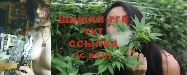 кокаин VHQ Вяземский