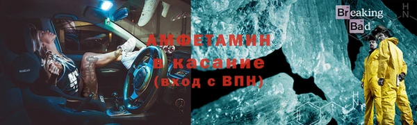 наркотики Вязьма