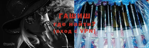 MDMA Вязники