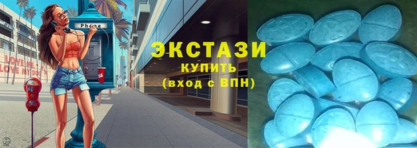 MDMA Вязники