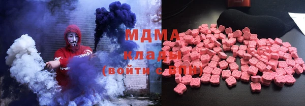 дживик Вуктыл