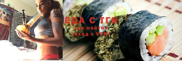 кокаин VHQ Вяземский