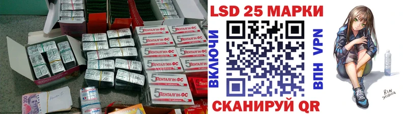 МЕГА tor  Демидов  Лсд 25 экстази ecstasy 