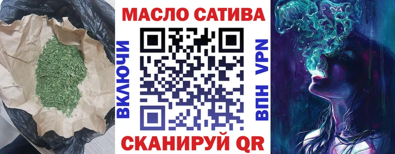 Дистиллят ТГК Wax  Демидов 
