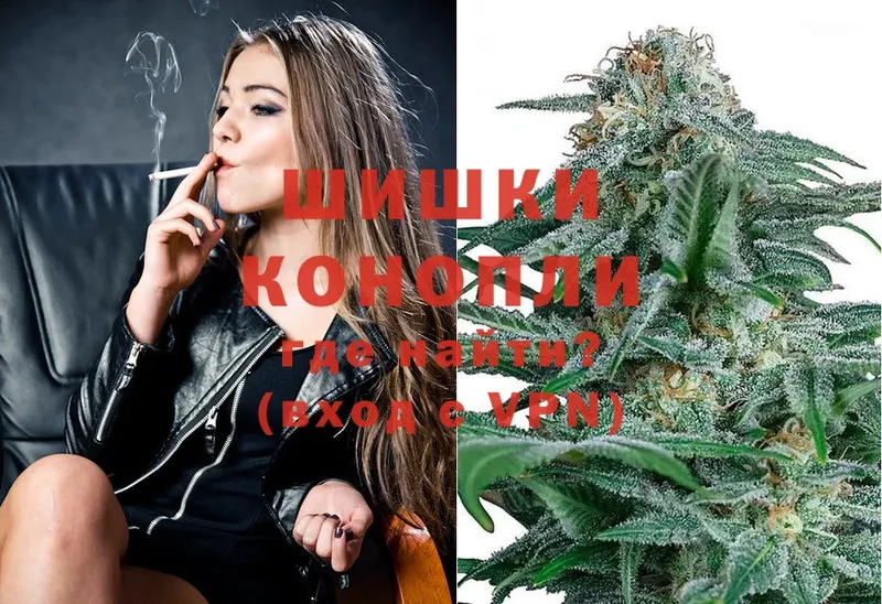 МЕГА как зайти  Демидов  Бошки марихуана OG Kush 